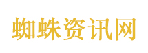 世界上两个最离不开手的东西合体了
